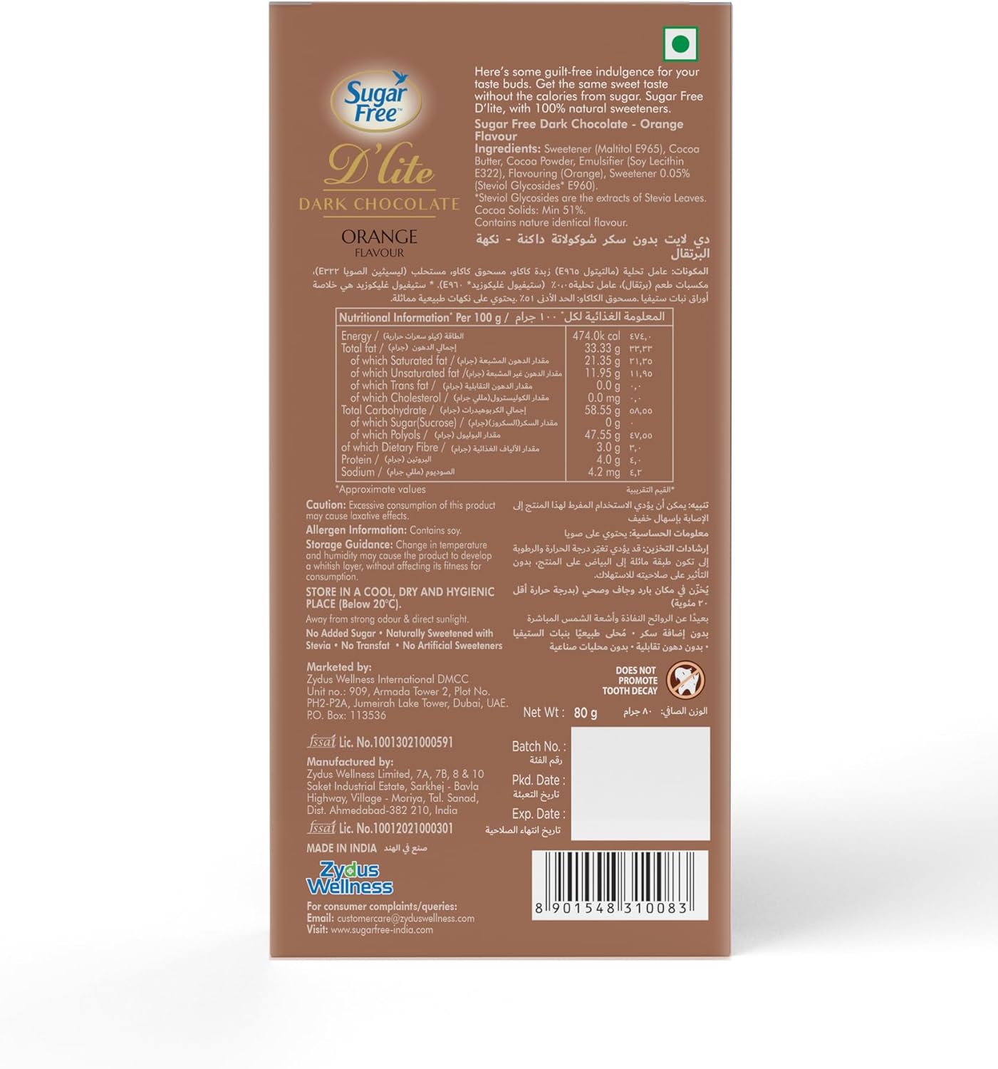 D'Lite Orange Dark Chocolate - Image 2